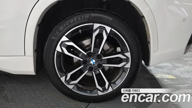 BMW X1 xDrive 20i M, миниатюра 16