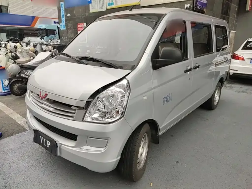 Wuling Rongguang S
