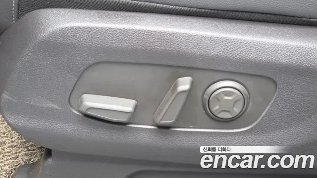 Kia Carnival HEV 7 мест, миниатюра 11