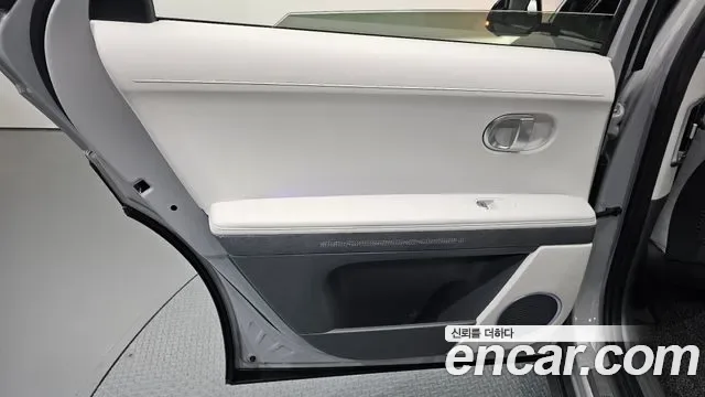 Hyundai Ioniq 5 AWD Prestige, миниатюра 15