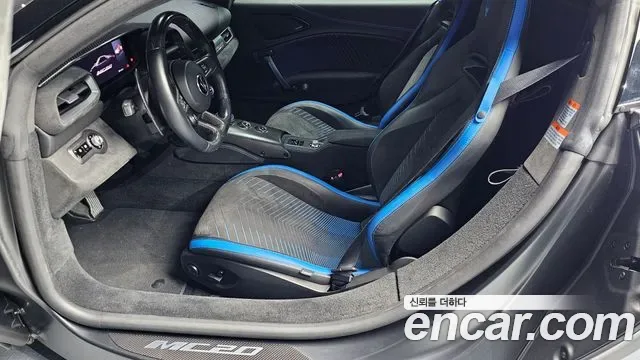 Maserati MC20 3.0 V6, миниатюра 14