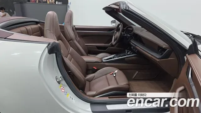 Porsche 911 4S, миниатюра 2