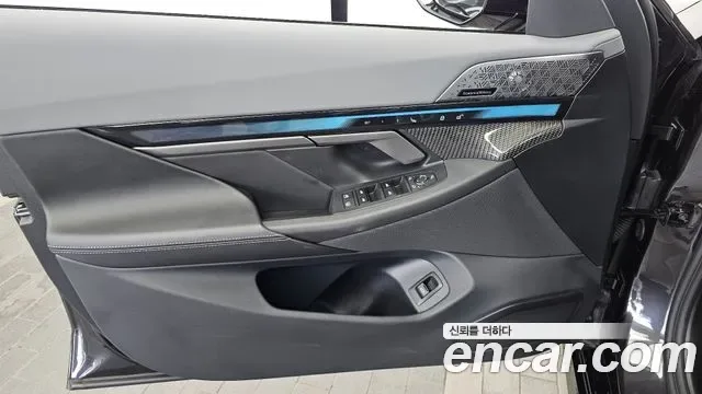 BMW 5 (G60) 530e xDrive M, миниатюра 14