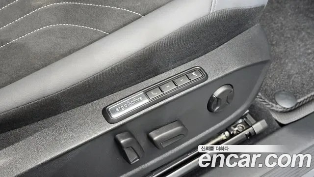 Volkswagen ID.5, миниатюра 28