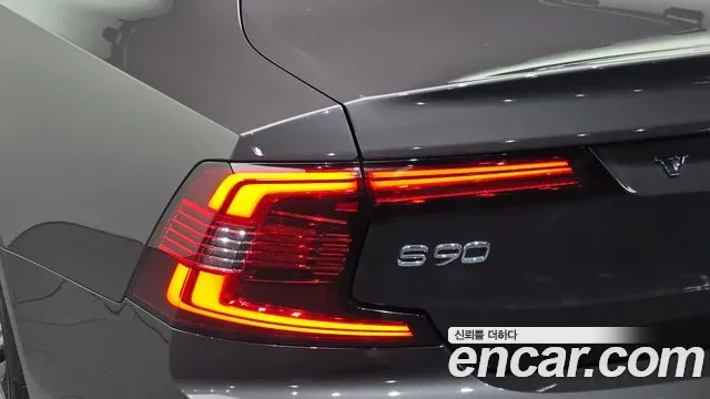 Volvo S90 T8 AWD, миниатюра 10