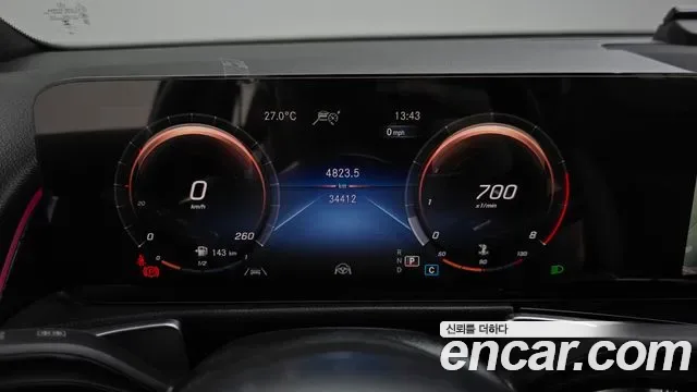 Mercedes-Benz GLB GLB250 4MATIC, миниатюра 12