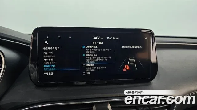 Hyundai Santa FE дизель 2.2 2WD, миниатюра 2