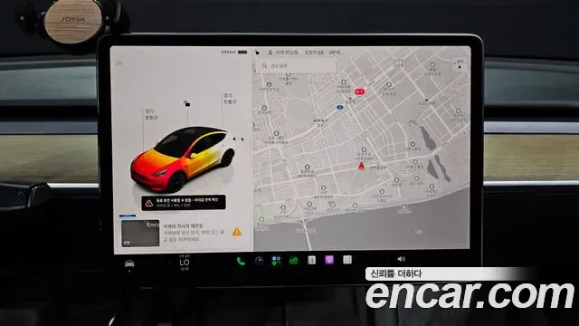 Tesla Y RWD, миниатюра 5
