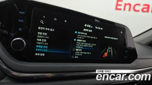 Hyundai Sonata 2.0 Premium, миниатюра 7