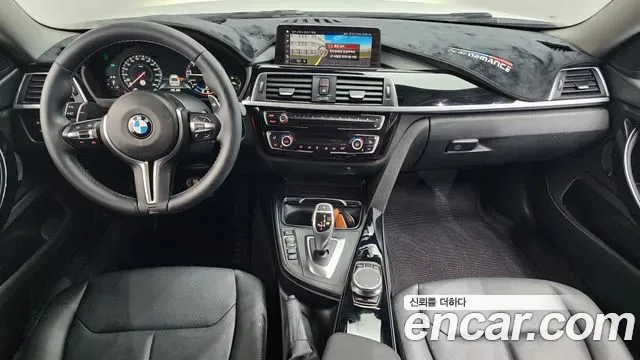 BMW 4 (F32) 420i, миниатюра 2