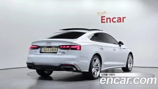 Audi A5 40 TFSI Premium, миниатюра 25