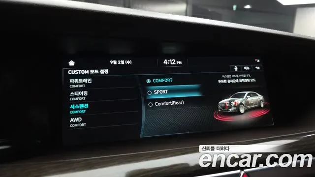Genesis G90 3.8 AWD, миниатюра 2