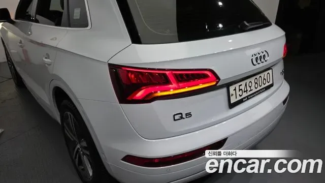 Audi Q5 50 TDI Premium, миниатюра 12
