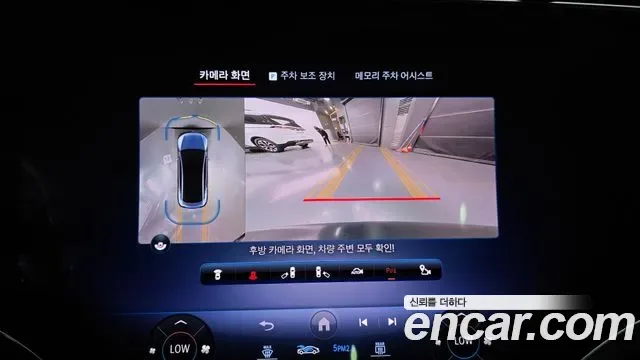 Mercedes-Benz EQE EQE53 AMG 4MATIC+, миниатюра 3