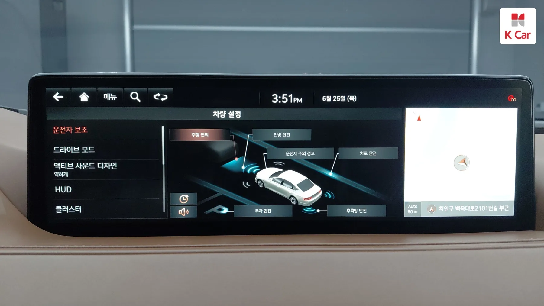 Genesis G80 бензин Turbo 2.5 AWD, миниатюра 25