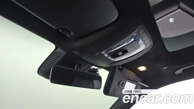 Mercedes-Benz GLB GLB250 4MATIC, миниатюра 12
