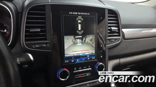 Renault QM6 2.0 LPe LE 2WD, миниатюра 7