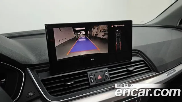 Audi Q5 45 TFSI, миниатюра 22