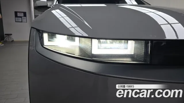 Hyundai Ioniq 5 AWD, миниатюра 9