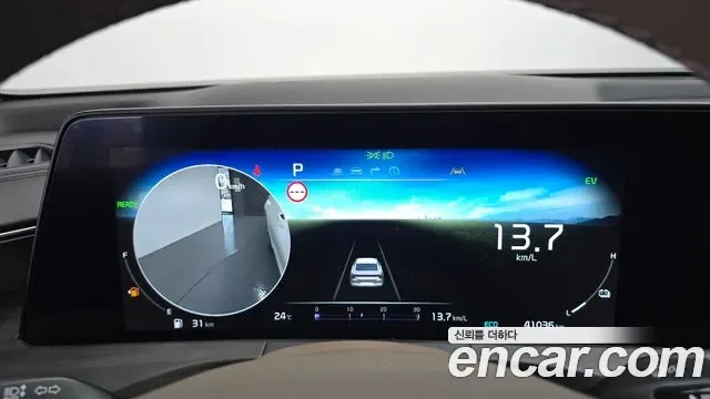 Kia K8 гибрид Signature, миниатюра 20