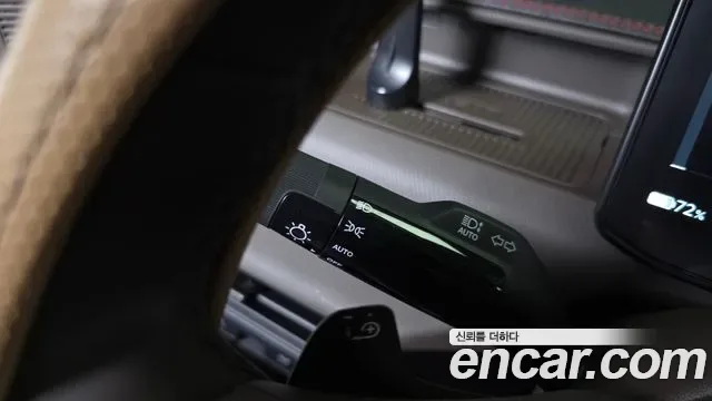 Kia PV5 5 мест, миниатюра 4
