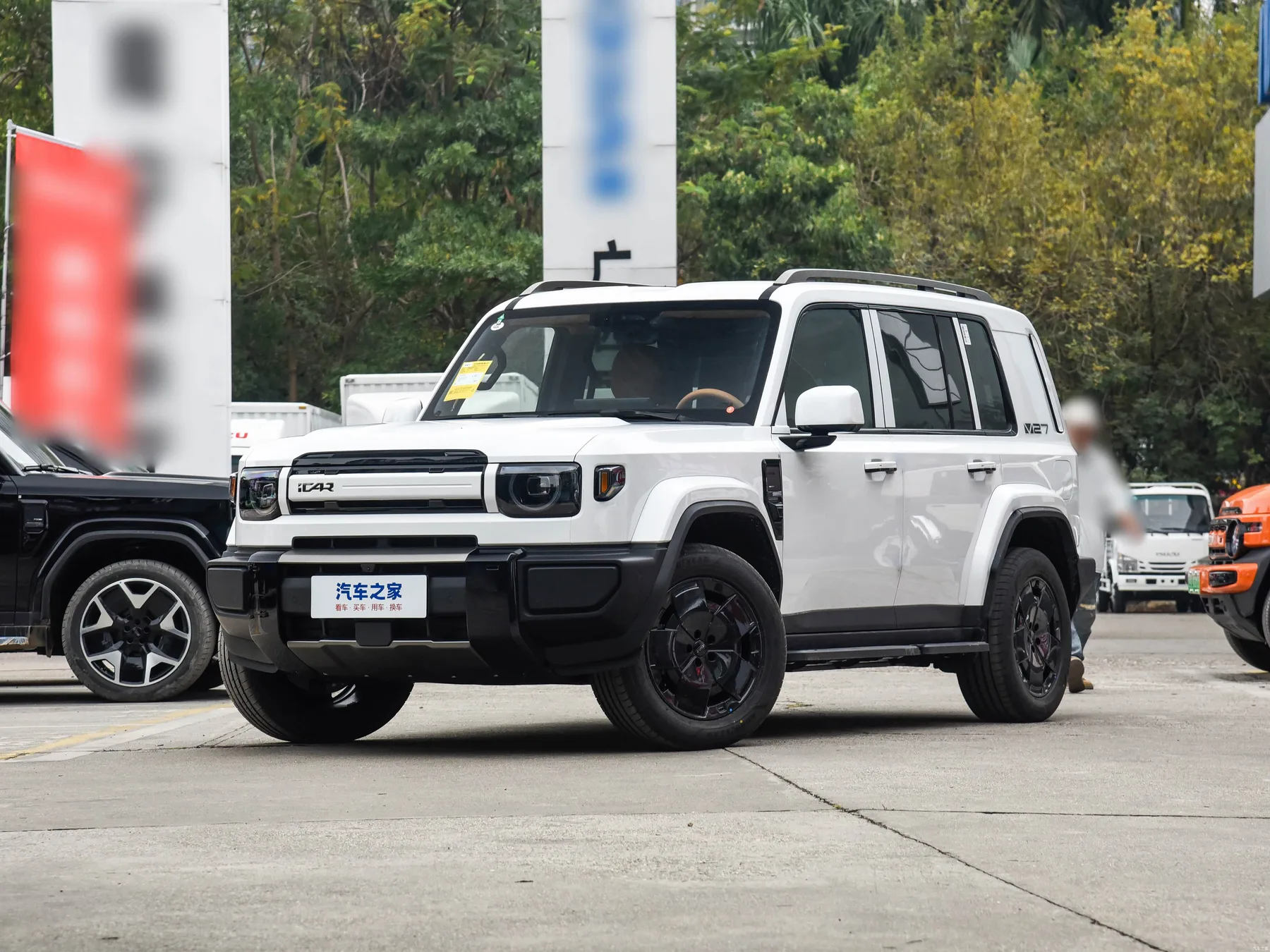 iCAR V27