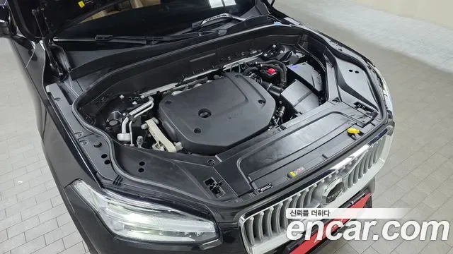 Volvo XC90 B6, миниатюра 18
