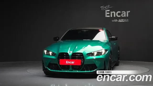 BMW M4 M xDrive, миниатюра 16
