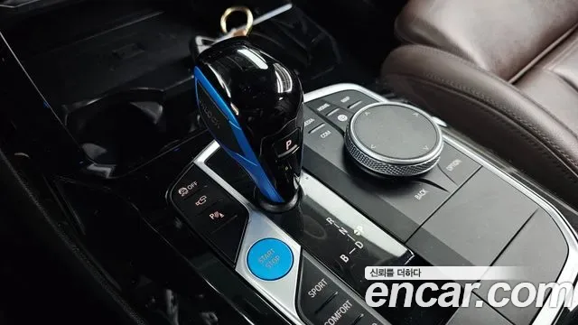 BMW iX3 M, миниатюра 8