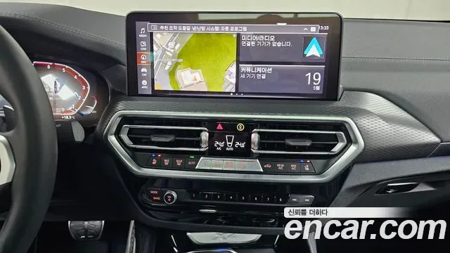 BMW X4 xDrive20i M, миниатюра 27
