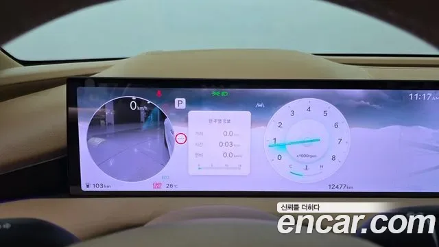 Genesis G80 бензин 2.5 Turbo AWD ( ), миниатюра 5