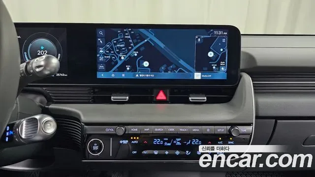 Hyundai Ioniq 5 AWD, миниатюра 27