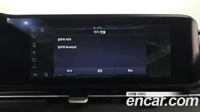 Kia Carnival дизель 9 мест Signature, миниатюра 6