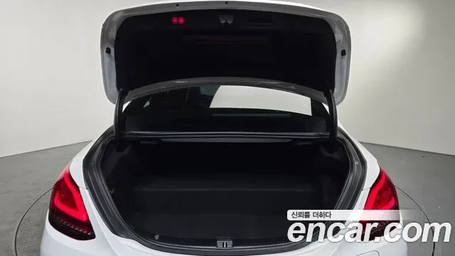 Mercedes-Benz C-Class C300e 4MATIC AMG Line, миниатюра 7