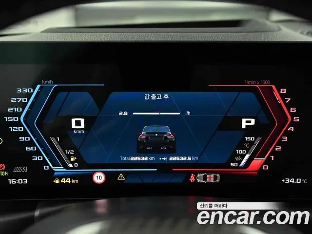 BMW M2, миниатюра 2