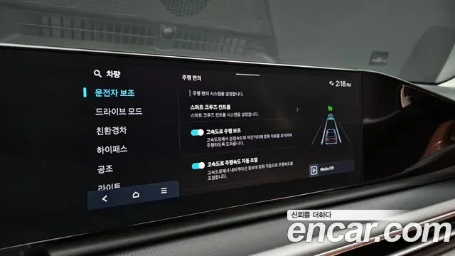 Hyundai Grandeur Premium, миниатюра 15