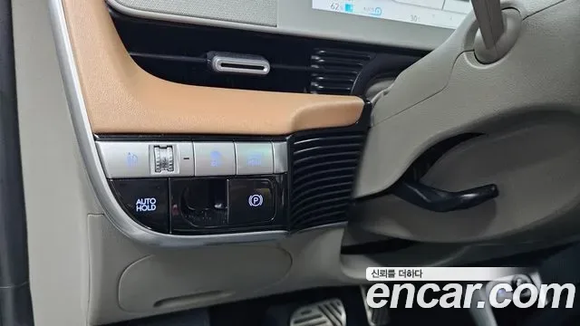 Hyundai Ioniq 5 AWD Prestige, миниатюра 15
