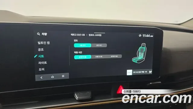 Kia Carnival дизель 7 мест Gravity, миниатюра 22