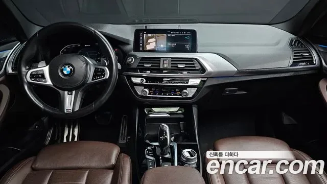 BMW X3 xDrive 30e M, миниатюра 9