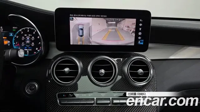 Mercedes-Benz GLC AMG GLC63 S 4MATIC+, миниатюра 2