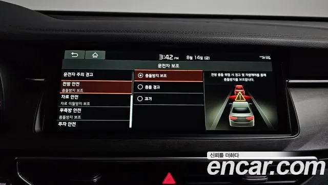 Kia K7 2.5 GDI, миниатюра 10