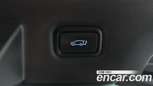 Hyundai Ioniq 5 Prestige, миниатюра 25