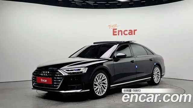 Audi A8 55 TFSI LWB