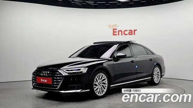Audi A8 55 TFSI LWB