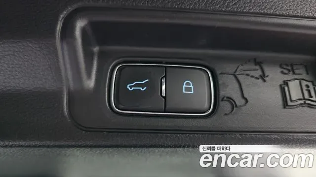 Ford Explorer 2.3 4WD, миниатюра 20