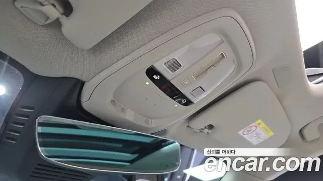 Volvo XC40 B4, миниатюра 13