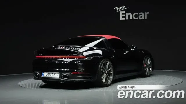 Porsche 911 4S, миниатюра 12
