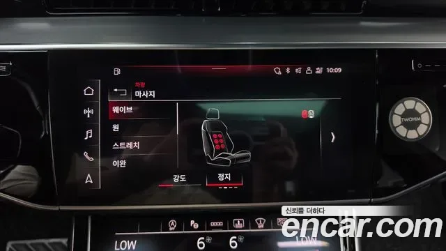 Audi A8 60 TFSI LWB, миниатюра 3