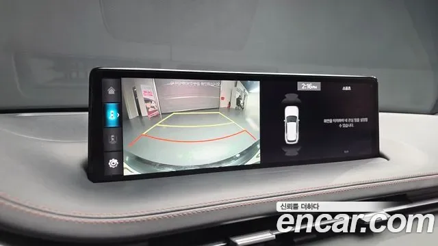 Genesis GV70 2.5T бензин 2WD ( ), миниатюра 10