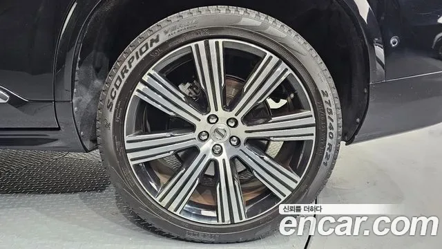 Volvo XC90 B6, миниатюра 22